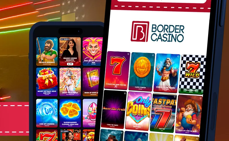 Screen